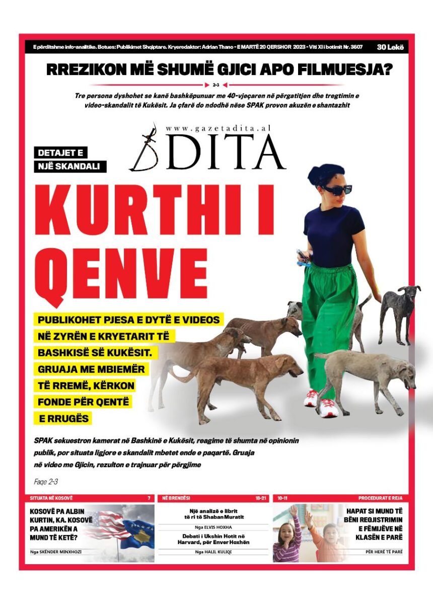 Qershor Gazeta Dita