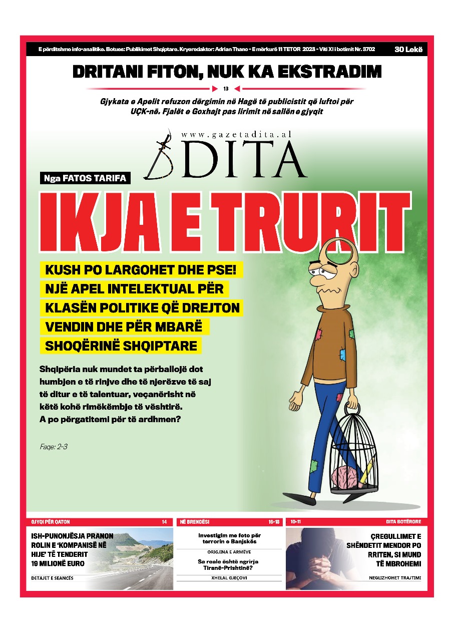 Tetor Gazeta Dita