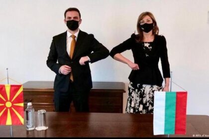Bujar Osmani dhe Katerina Zaherieva