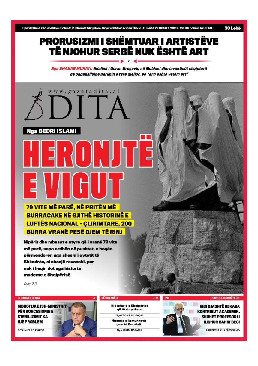 Gusht Rasmi 22 gusht 2023 - Gazeta Dita