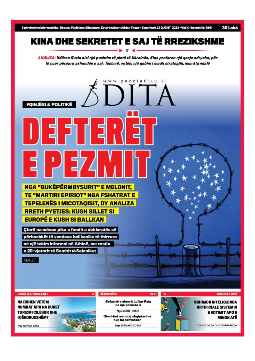 Gusht Rasmi 23 gusht 2023 - Gazeta Dita