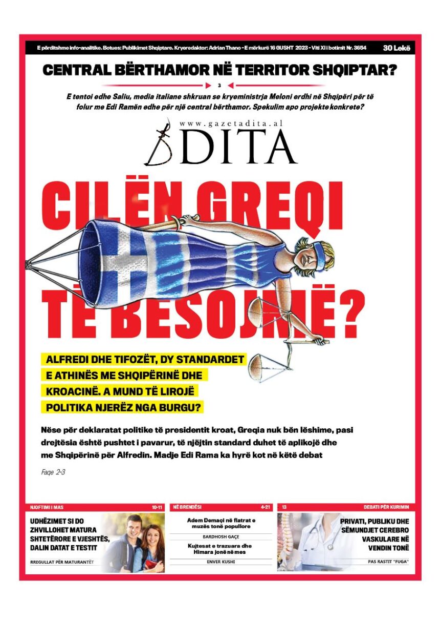 Gusht Rasmi 16 gusht 2023 - Gazeta Dita