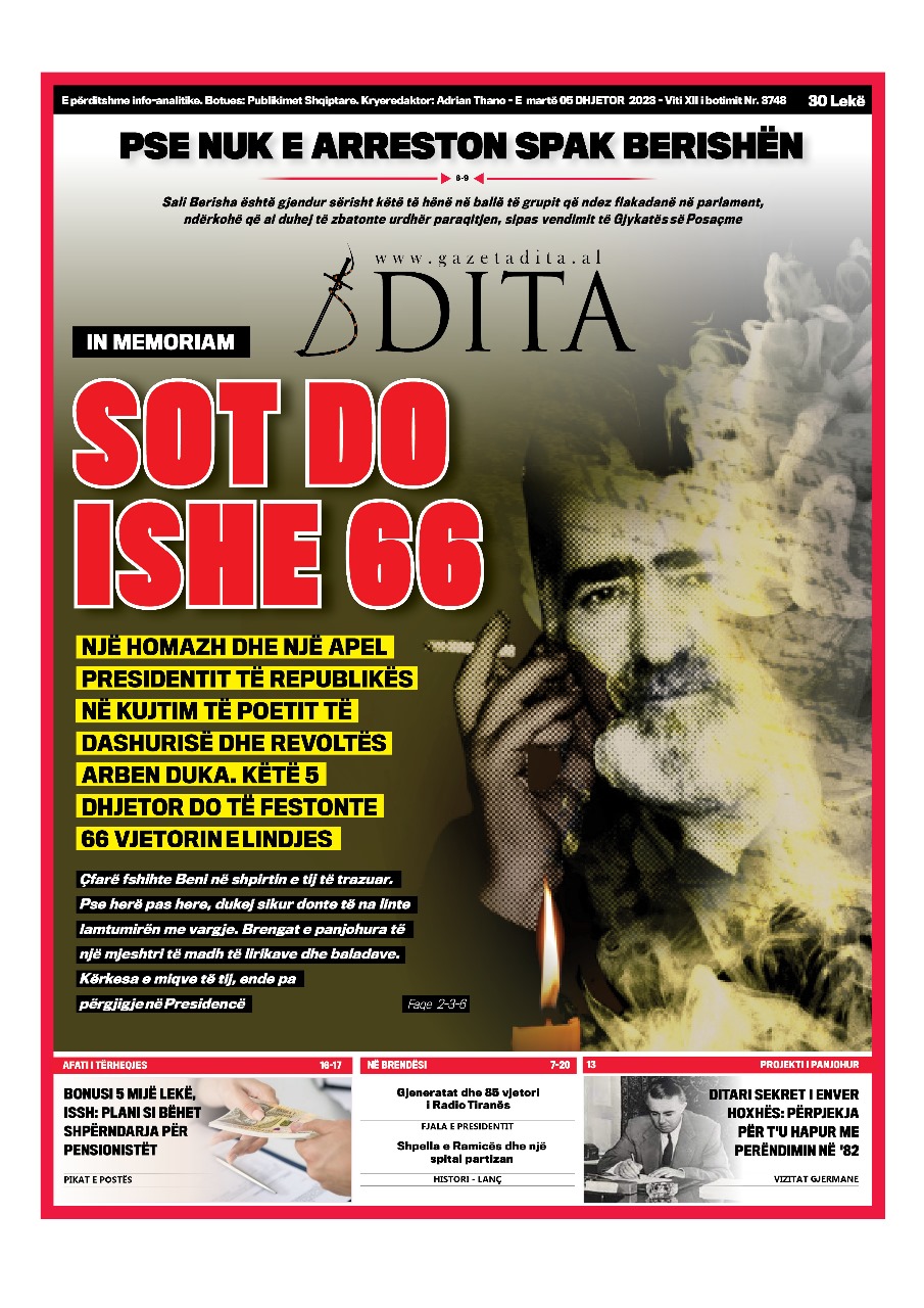 05 Dhjetor 2023 - Gazeta Dita