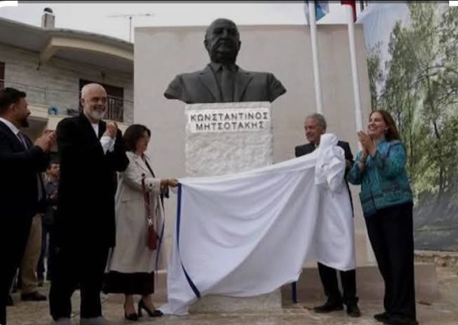 Taksixhiu dhe Agjentët Grekë